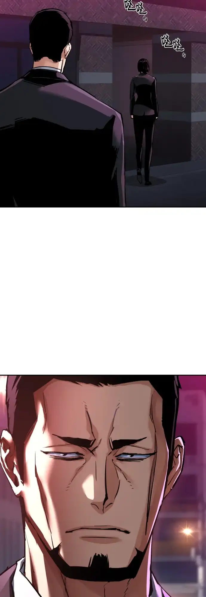 第266话-少年佣兵-YC,rak hyun（第32张）