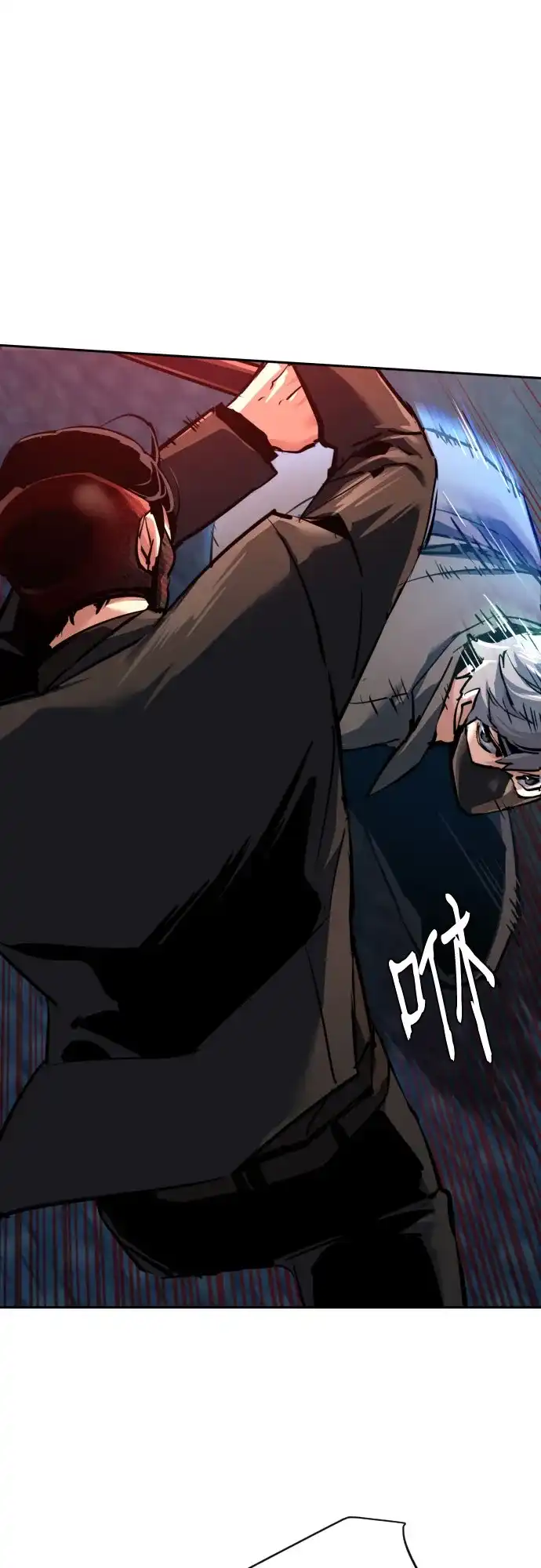 第267话-少年佣兵-YC,rak hyun（第21张）