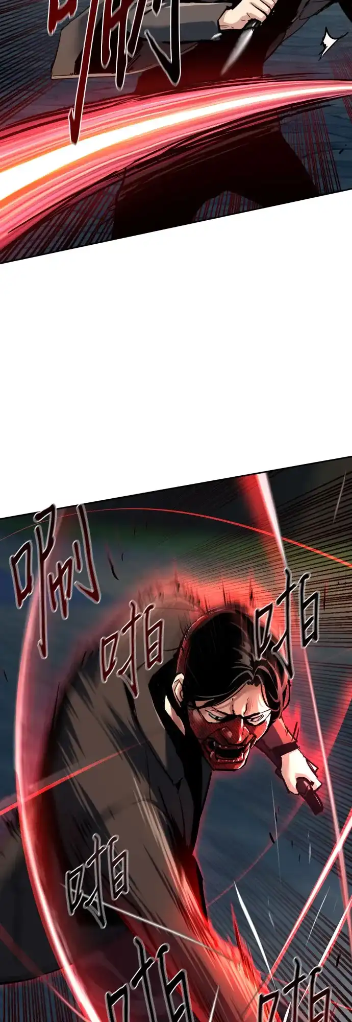 第267话-少年佣兵-YC,rak hyun（第6张）