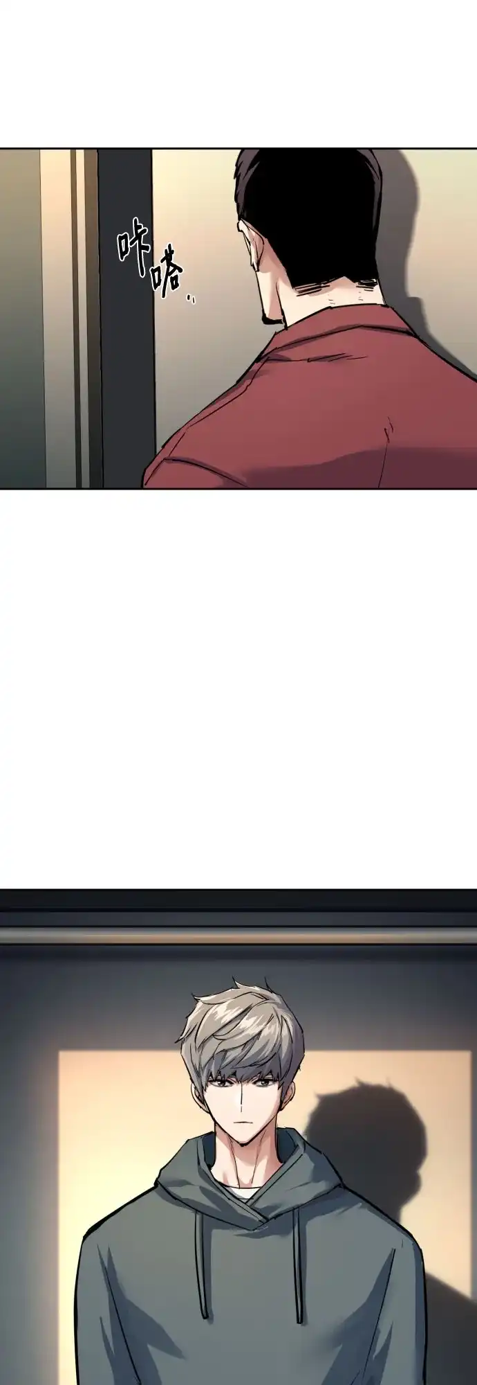第268话-少年佣兵-YC,rak hyun（第57张）