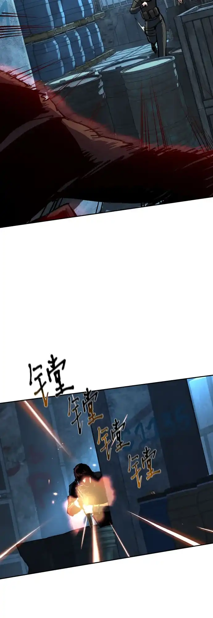 第269话-少年佣兵-YC,rak hyun（第17张）