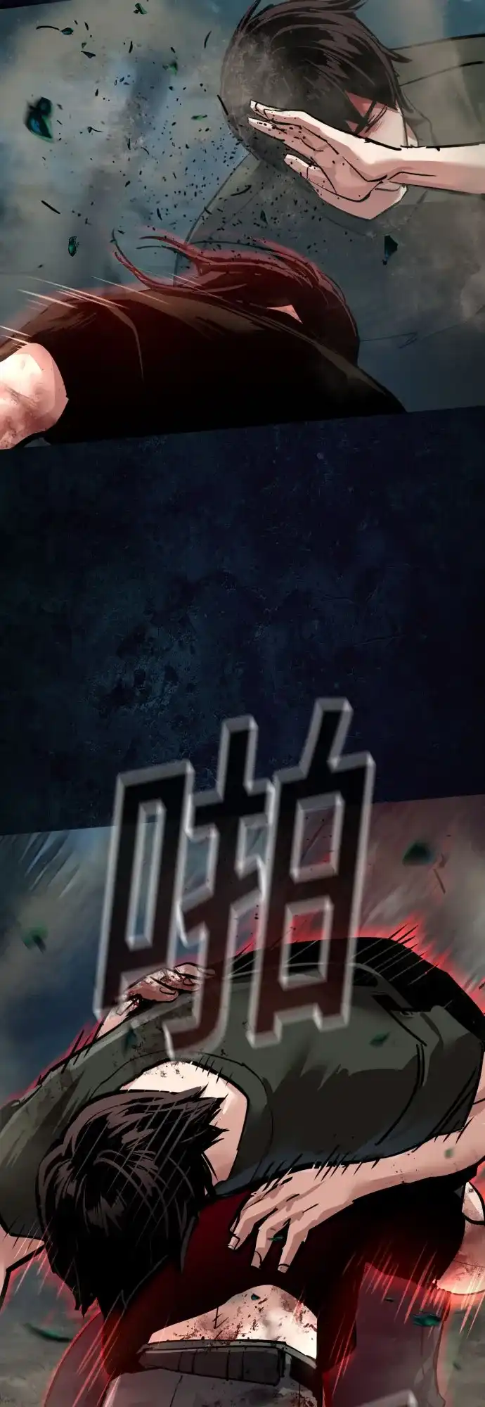 第273话-少年佣兵-YC,rak hyun（第31张）