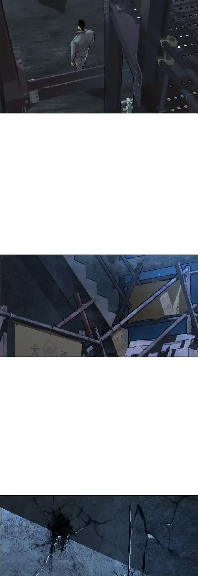 第275话-少年佣兵-YC,rak hyun（第25张）