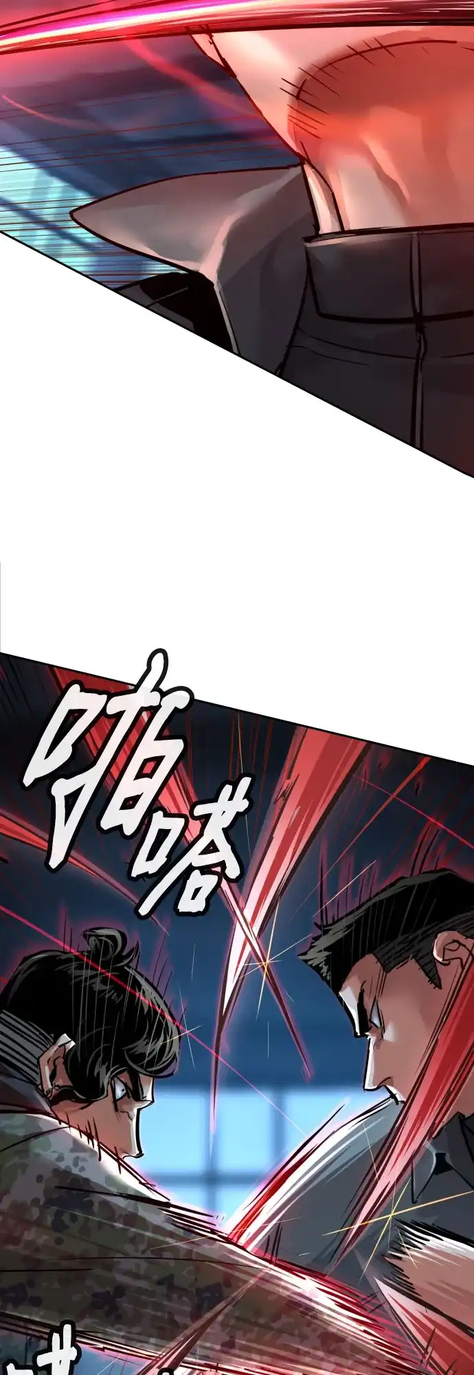 第276话-少年佣兵-YC,rak hyun（第19张）