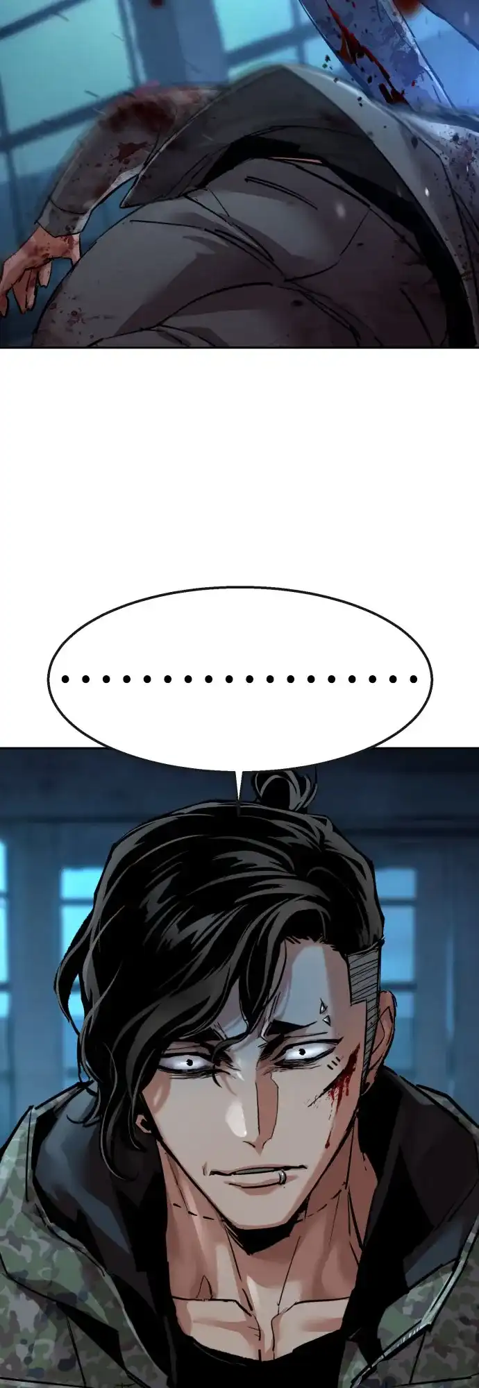 第277话-少年佣兵-YC,rak hyun（第33张）