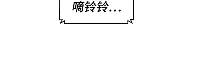 第278话-少年佣兵-YC,rak hyun（第40张）