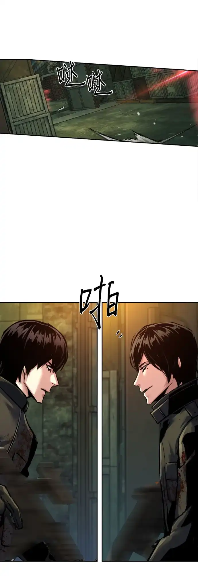 第280话-少年佣兵-YC,rak hyun（第31张）