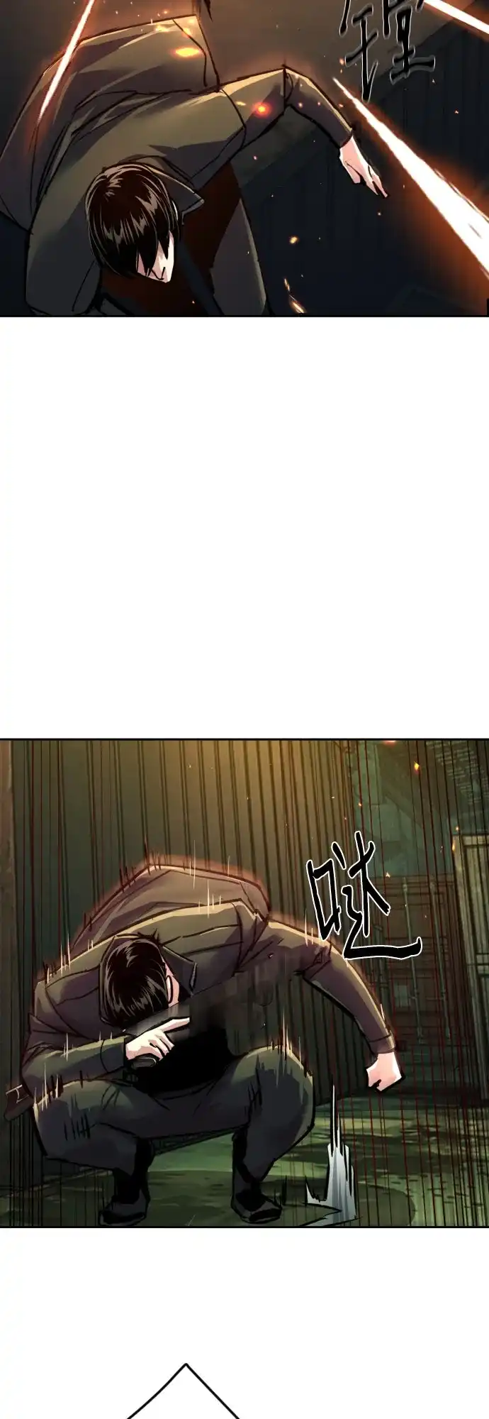 第280话-少年佣兵-YC,rak hyun（第21张）