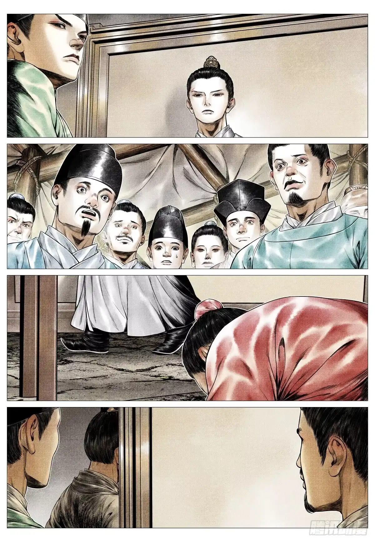 182西行-绍宋-李晓楠（第9张）