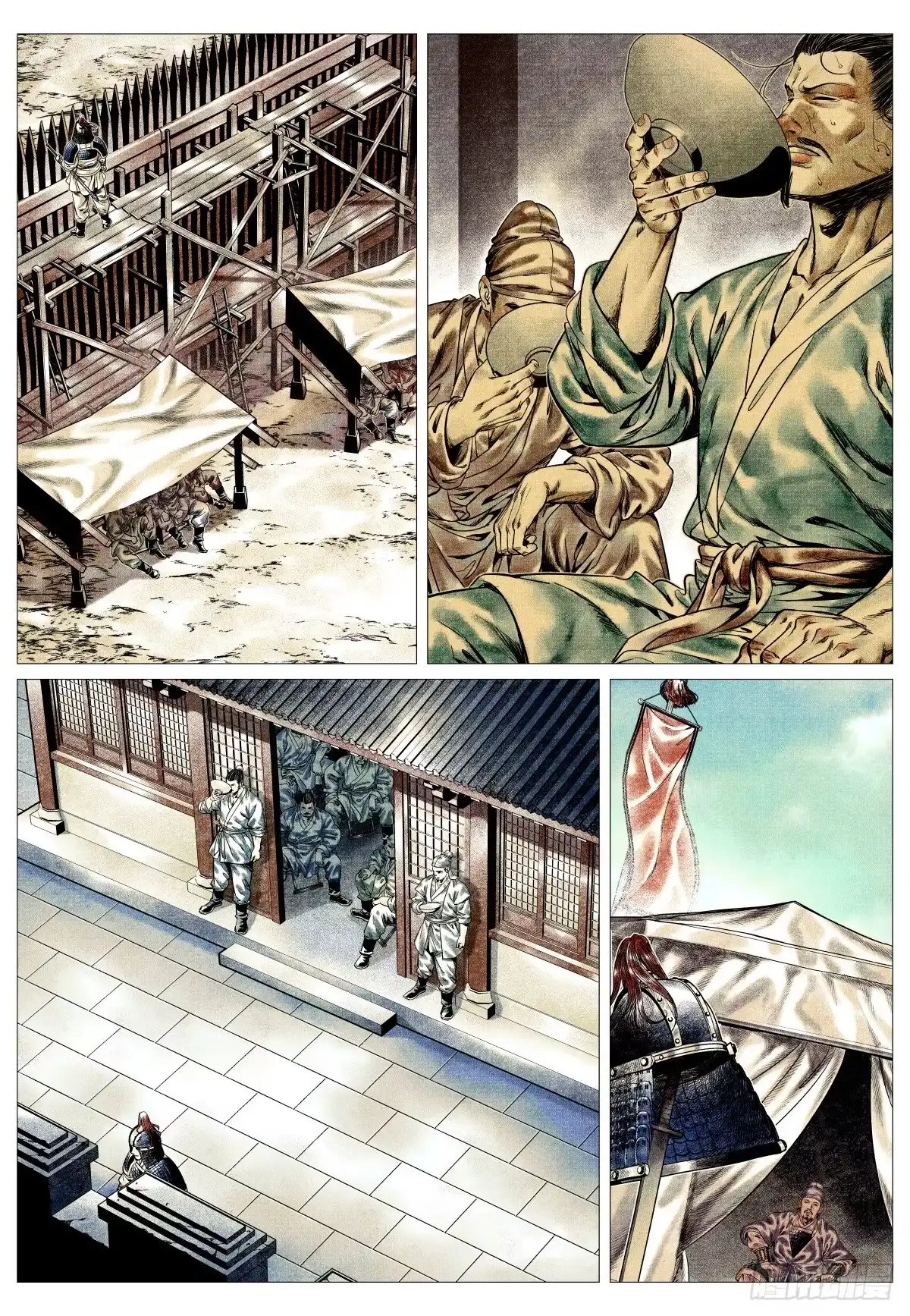 189前路-绍宋-李晓楠（第5张）