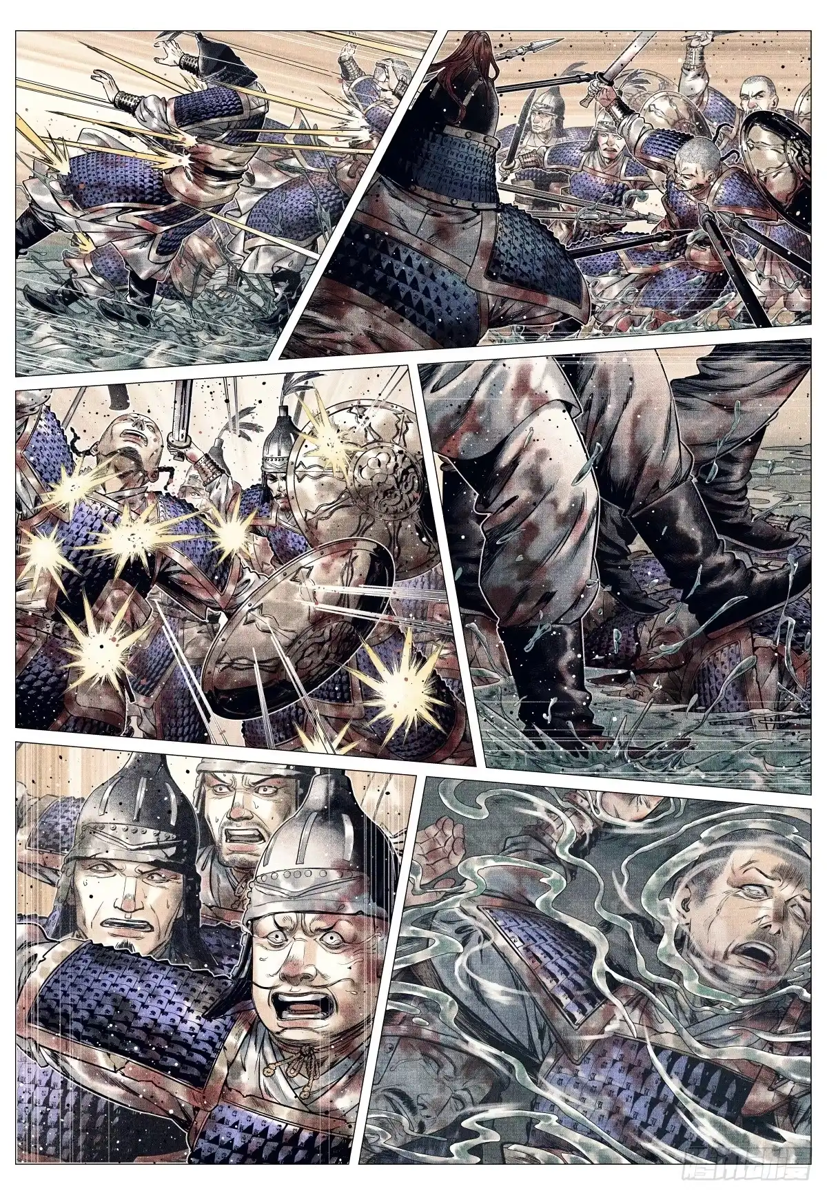 210娄室的谋划-绍宋-李晓楠（第12张）