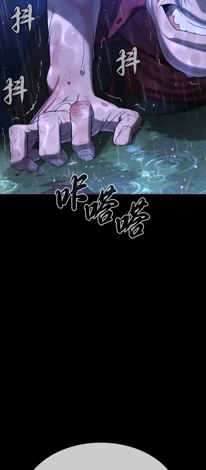 【免费】第一季回顾+第二季预告-杀手巴德罗-金正贤,Lim lina（第8张）