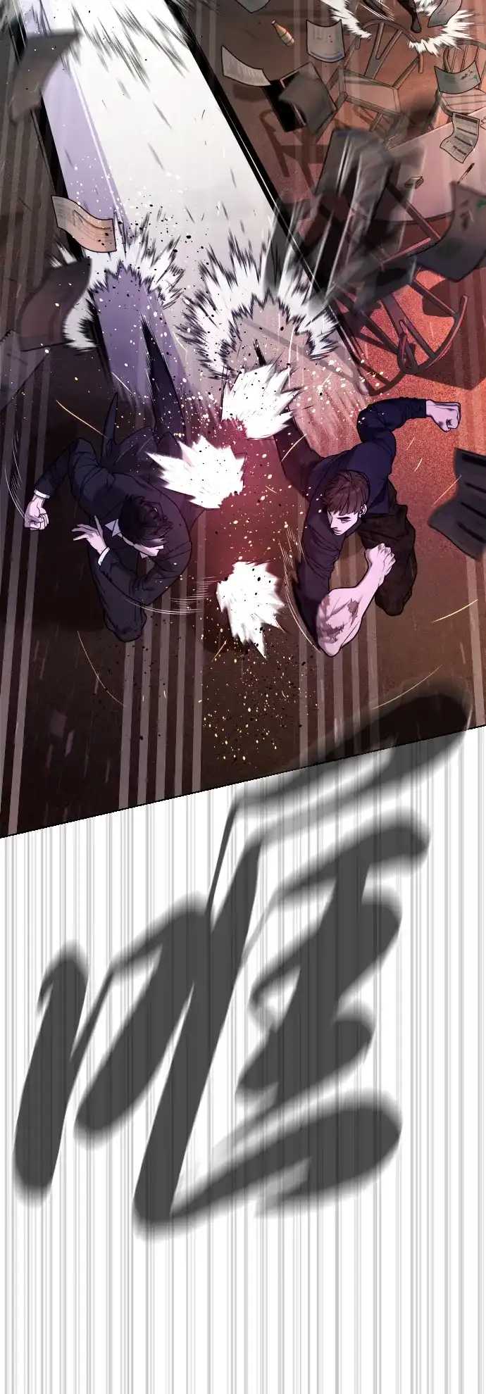[第116话]最幸福的时刻-杀手巴德罗-金正贤,Lim lina（第6张）