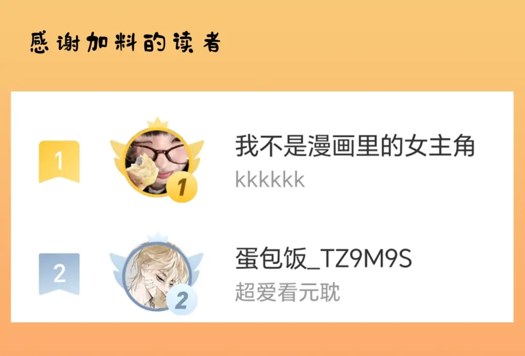 爱的抱抱-鲨鱼一家-鲨鱼爸爸_shark（第7张）