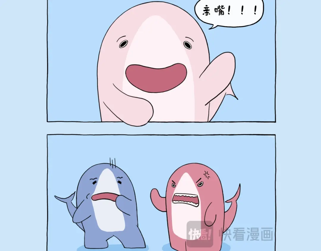 亲嘴~-鲨鱼一家-鲨鱼爸爸_shark（第4张）