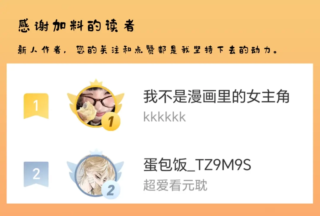 亲嘴~-鲨鱼一家-鲨鱼爸爸_shark（第7张）