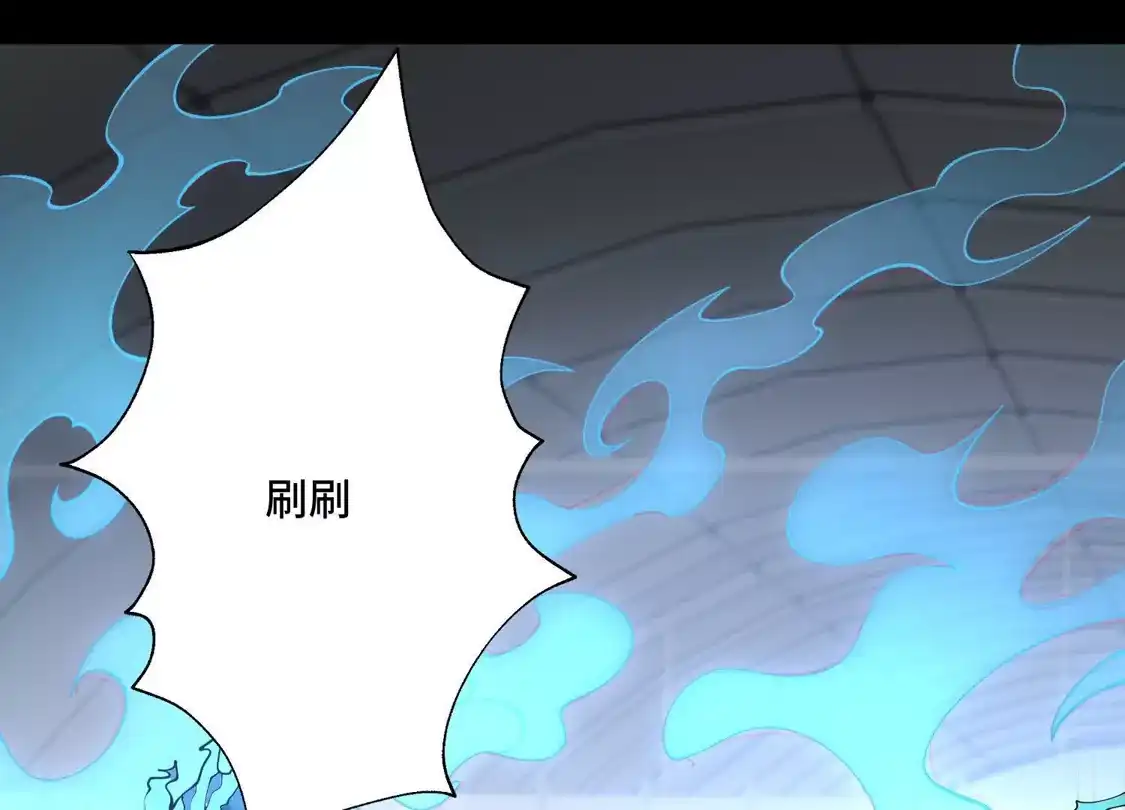 第一百二十七话：西瓜熟了！-神的欲望游戏-途说 & 闻源文化（第31张）