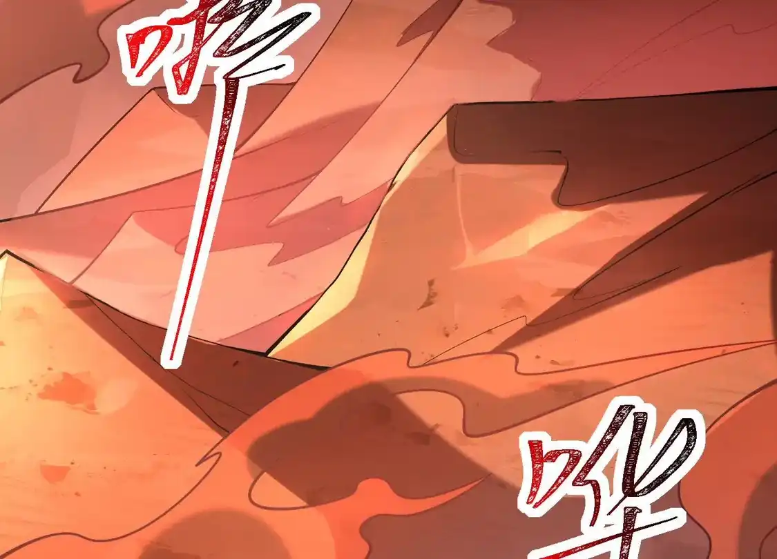 第一百二十八话：亡灵序曲-神的欲望游戏-途说 & 闻源文化（第6张）