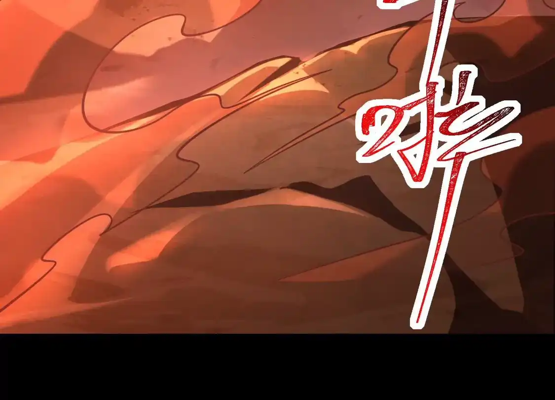 第一百二十八话：亡灵序曲-神的欲望游戏-途说 & 闻源文化（第7张）