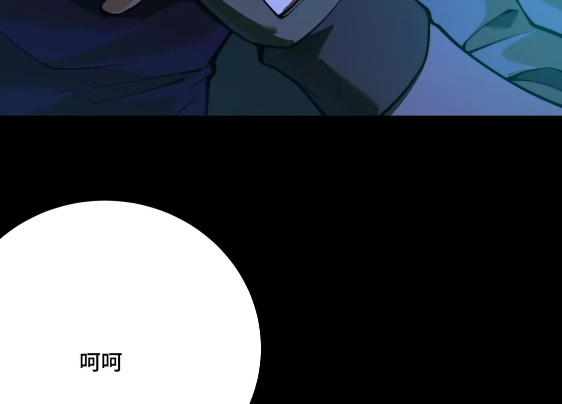 第一百四十四话：死亡龙卷-神的欲望游戏-途说 & 闻源文化（第30张）