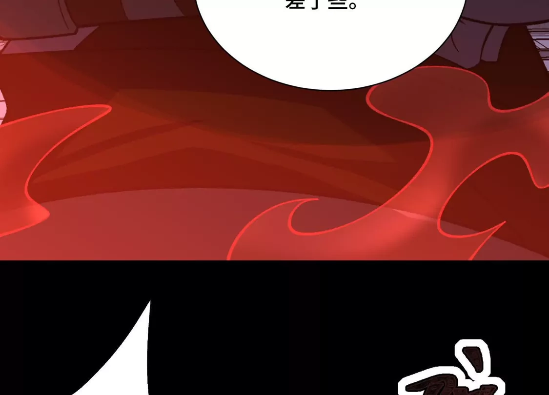 第一百四十四话：死亡龙卷-神的欲望游戏-途说 & 闻源文化（第72张）