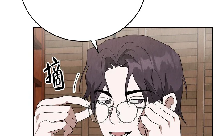 第15话-社内恋爱-LKAPL（第38张）