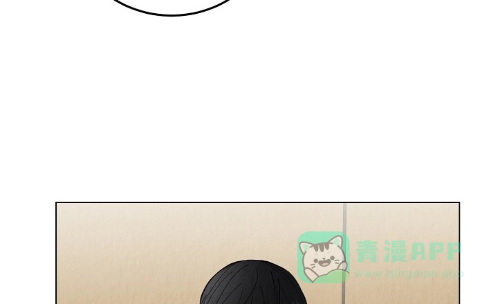 第2话-社内恋爱-LKAPL（第16张）
