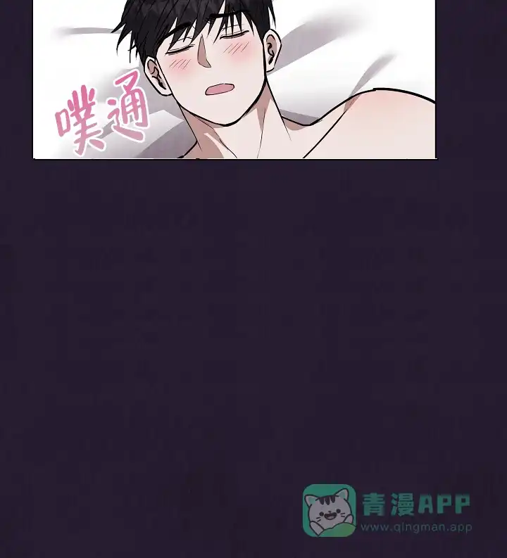 第2话-社内恋爱-LKAPL（第1张）