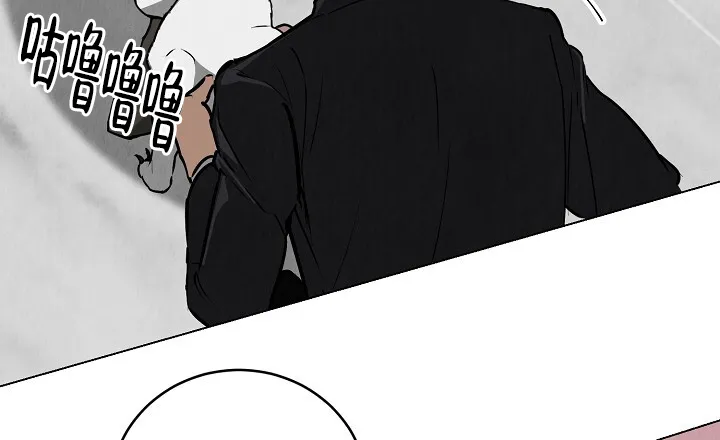 第3话-社内恋爱-LKAPL（第27张）