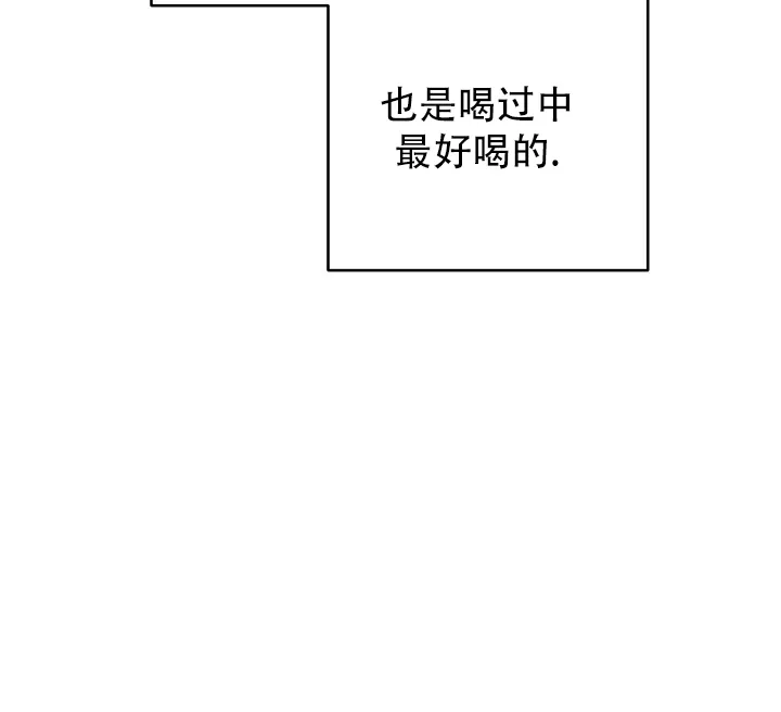 第4话-社内恋爱-LKAPL（第2张）