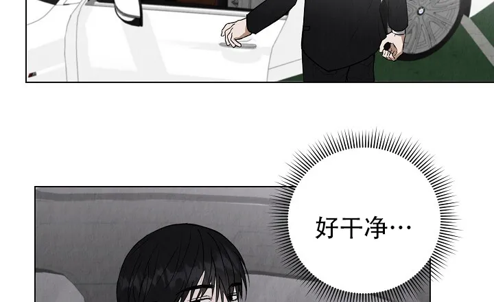 第4话-社内恋爱-LKAPL（第9张）