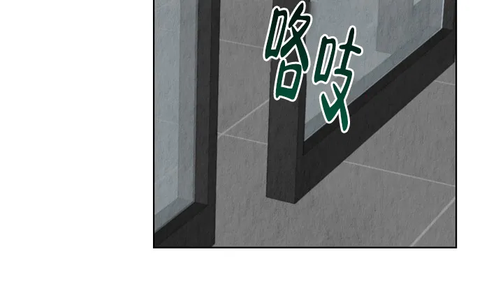 第5话-社内恋爱-LKAPL（第17张）