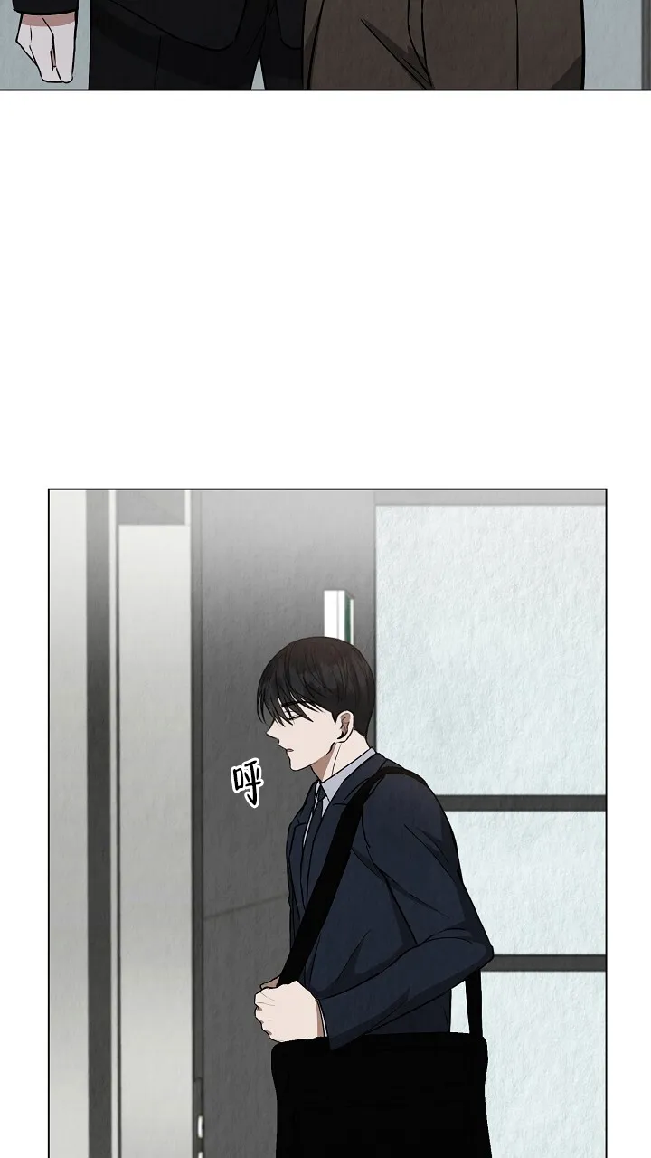 第8话-社内恋爱-LKAPL（第5张）