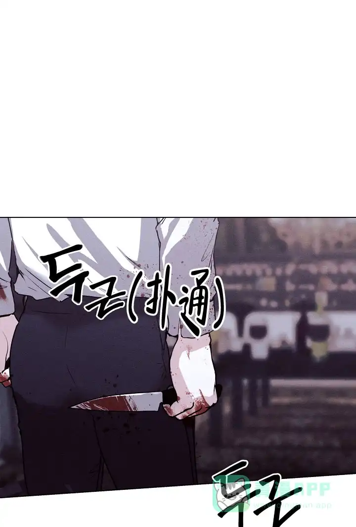 第1话-圣诞老人-（第1张）