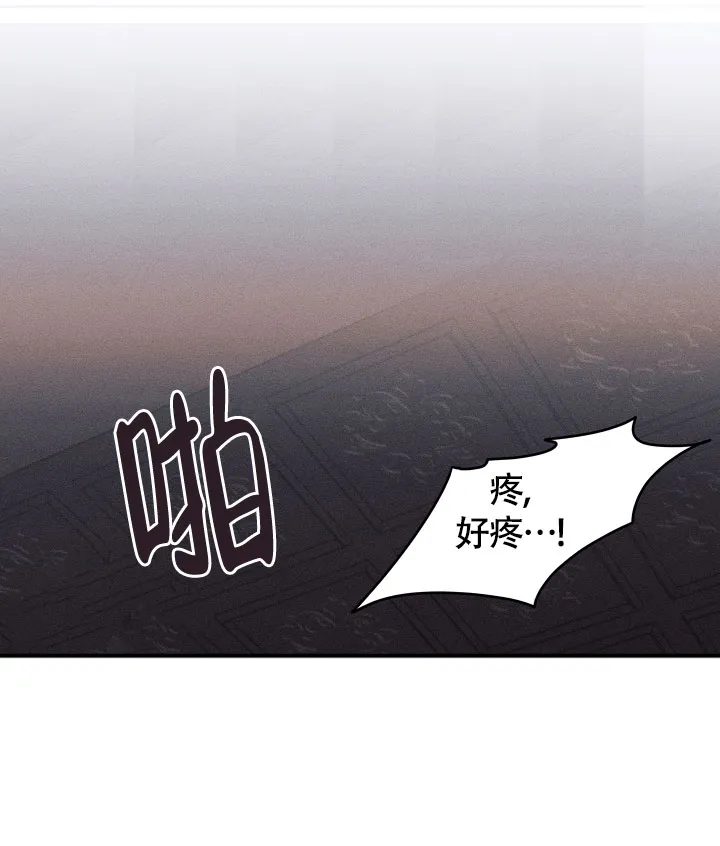 第5话-圣诞老人-（第15张）