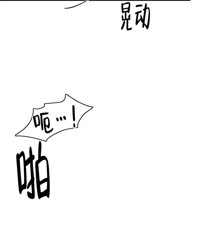第5话-圣诞老人-（第12张）