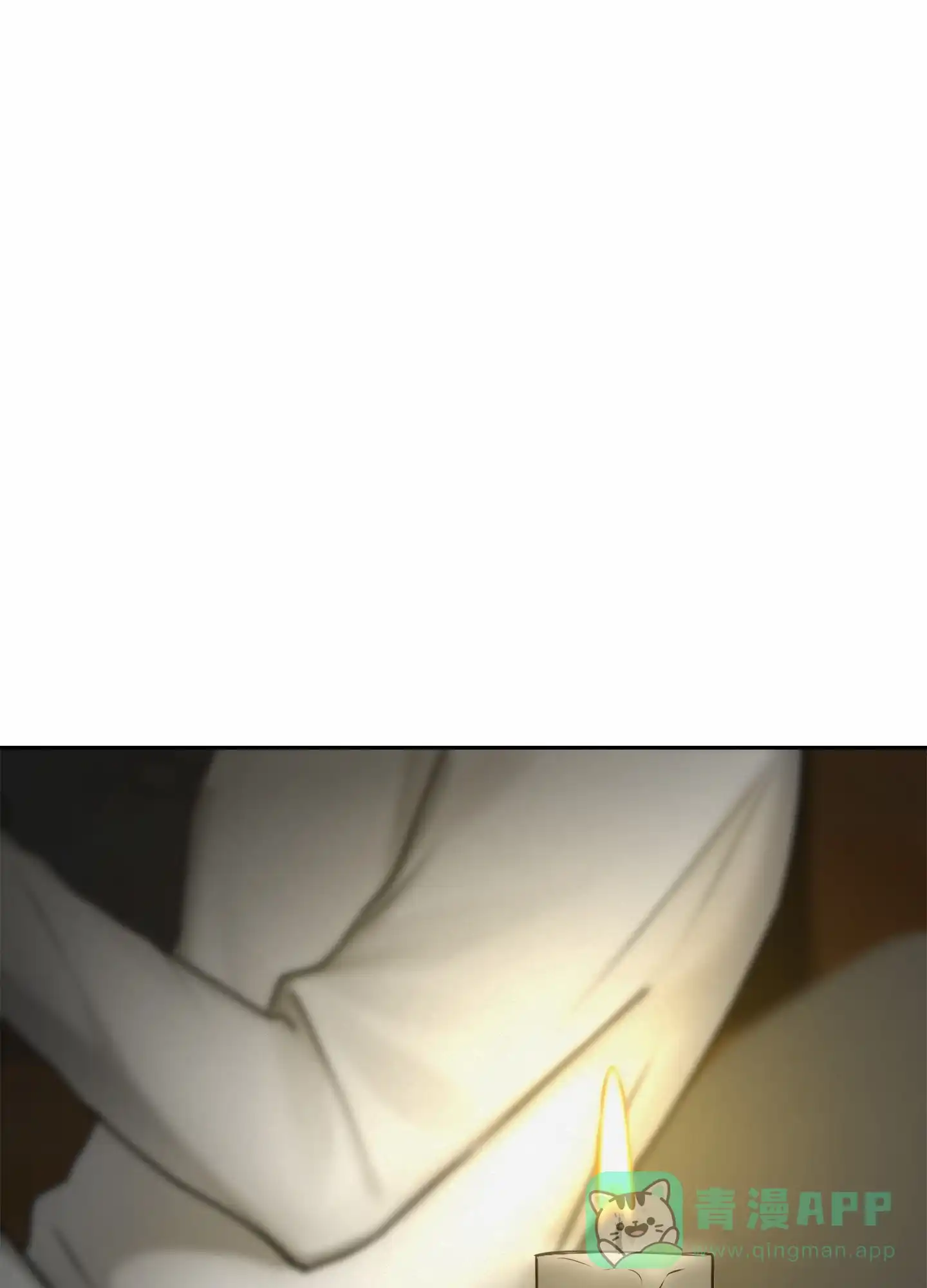 第5话-圣骑士的伊甸-Epqm（第20张）