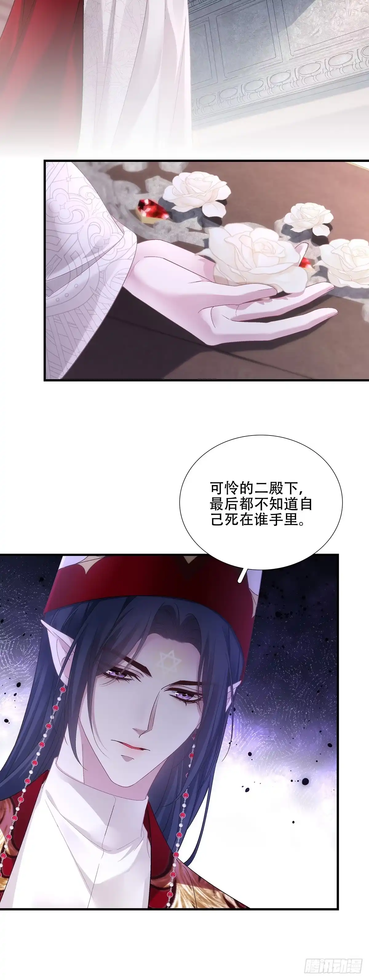 小狼回归，兄弟密谋！-圣心不难撩-青玉Gaffey（第7张）