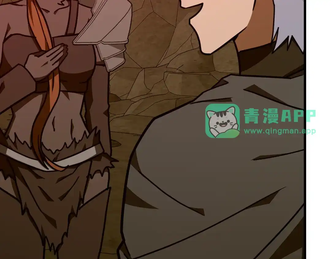 第169话-圣子是什么狗屁，这是现代医学的力量-HAMMI+ LORENZO+ Goreap（第40张）