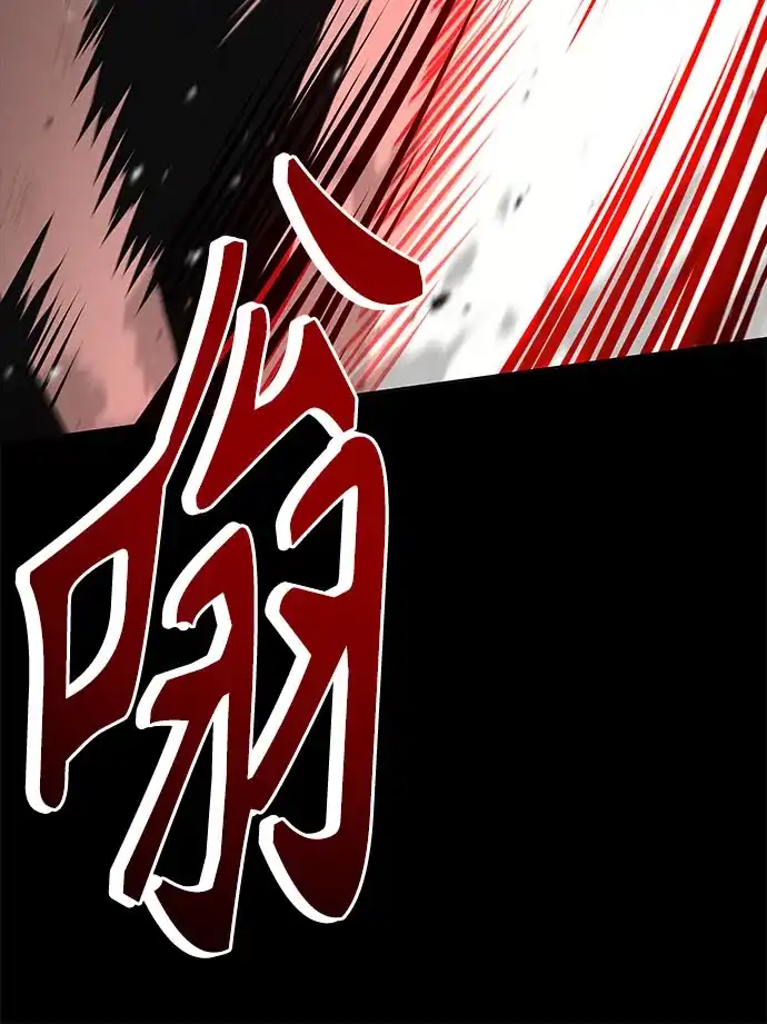 第132话-圣座们是我的弟子-Indoor Kim,Cha jiwoon/INUS（第41张）