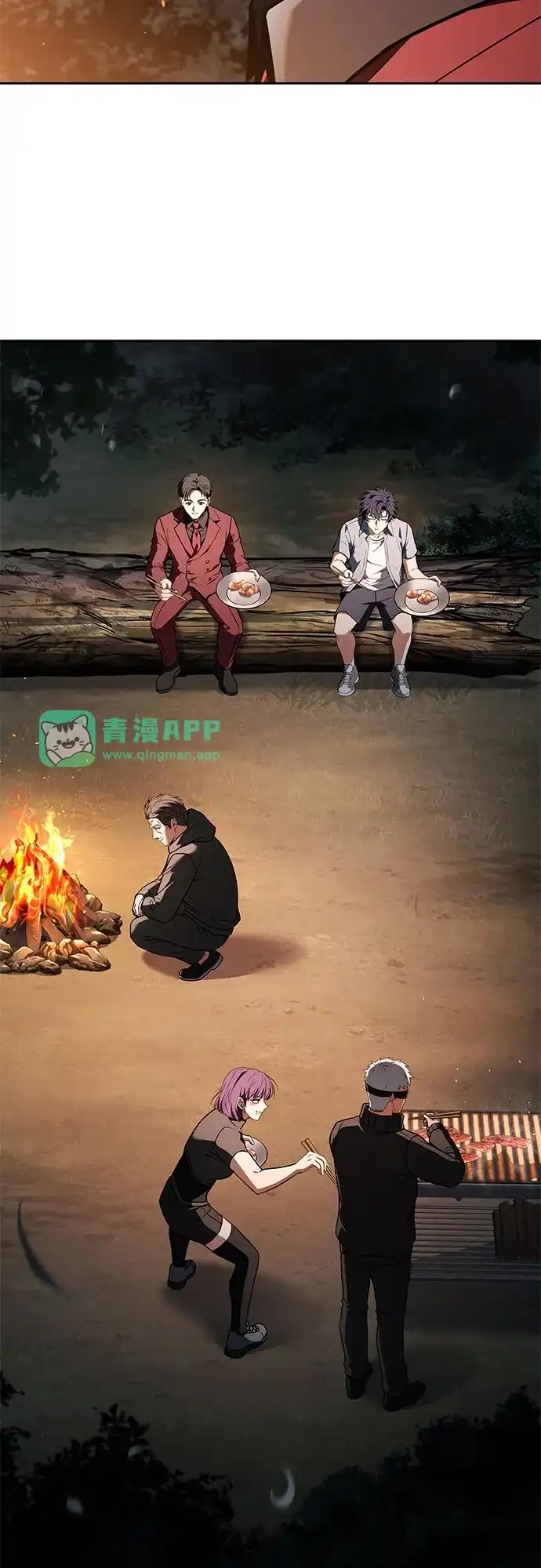 第151话-圣座们是我的弟子-Indoor Kim,Cha jiwoon/INUS（第20张）