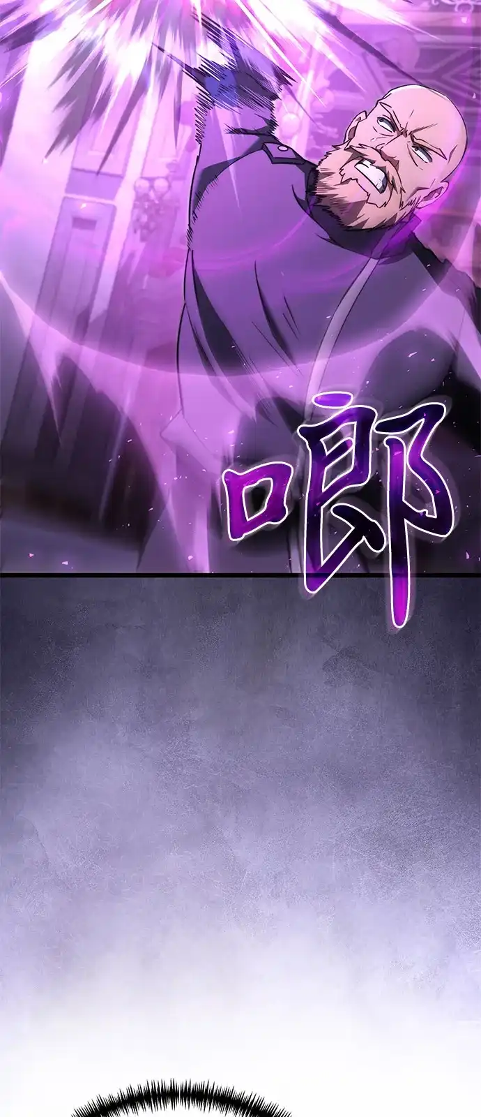 第2季第23话-身患绝症的天才黑暗骑士-Jung SeonYul,nagi（第7张）