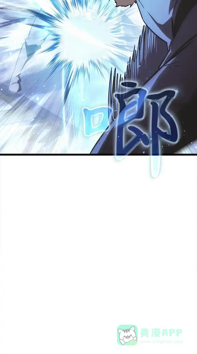 第2季第23话-身患绝症的天才黑暗骑士-Jung SeonYul,nagi（第26张）