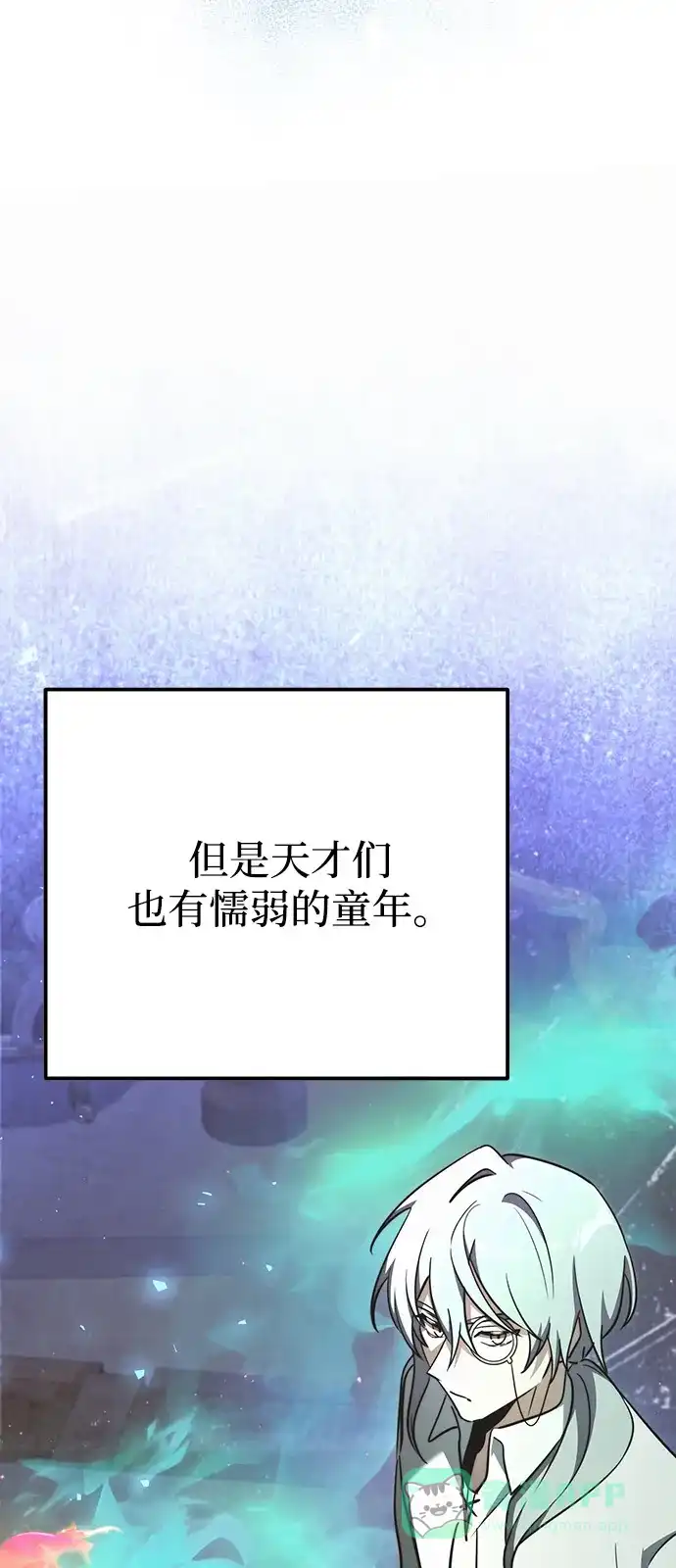 第2季第23话-身患绝症的天才黑暗骑士-Jung SeonYul,nagi（第16张）