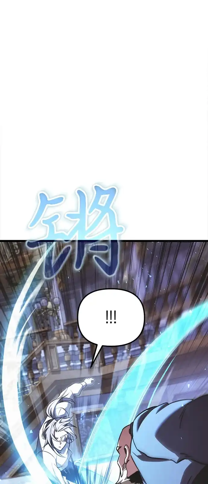 第2季第23话-身患绝症的天才黑暗骑士-Jung SeonYul,nagi（第25张）