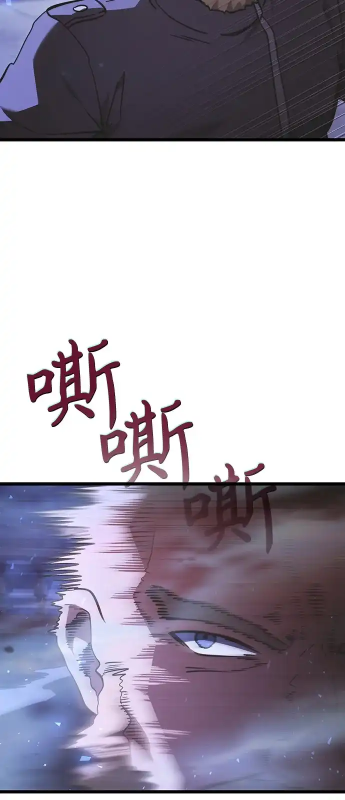 第2季第23话-身患绝症的天才黑暗骑士-Jung SeonYul,nagi（第24张）