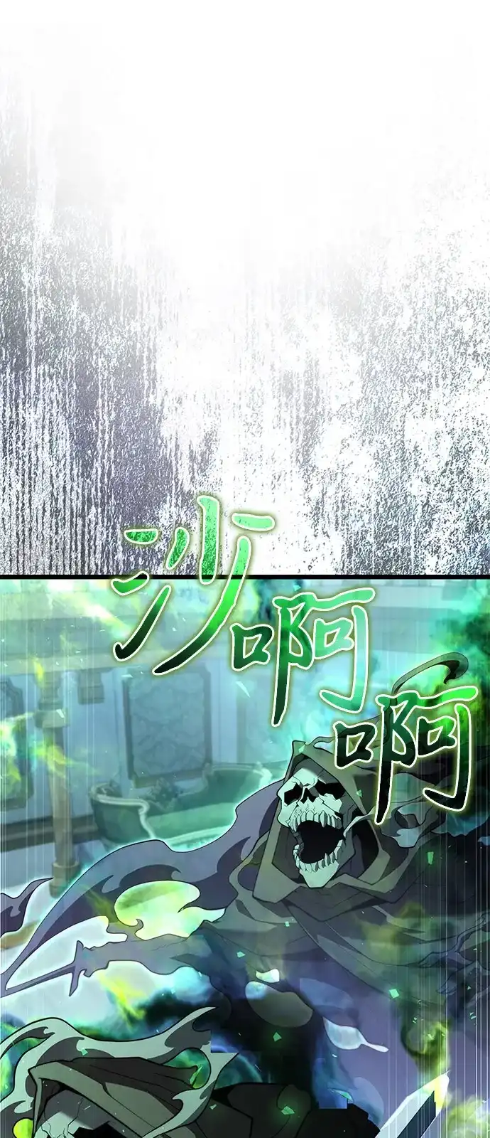 第2季第24话-身患绝症的天才黑暗骑士-Jung SeonYul,nagi（第4张）