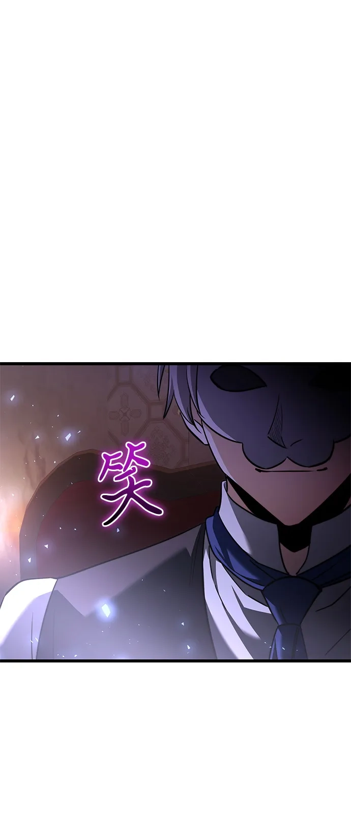 第2季第29话-身患绝症的天才黑暗骑士-Jung SeonYul,nagi（第25张）