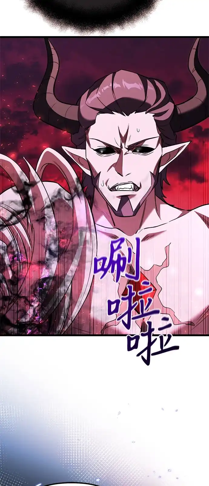 第2季第31话-身患绝症的天才黑暗骑士-Jung SeonYul,nagi（第26张）
