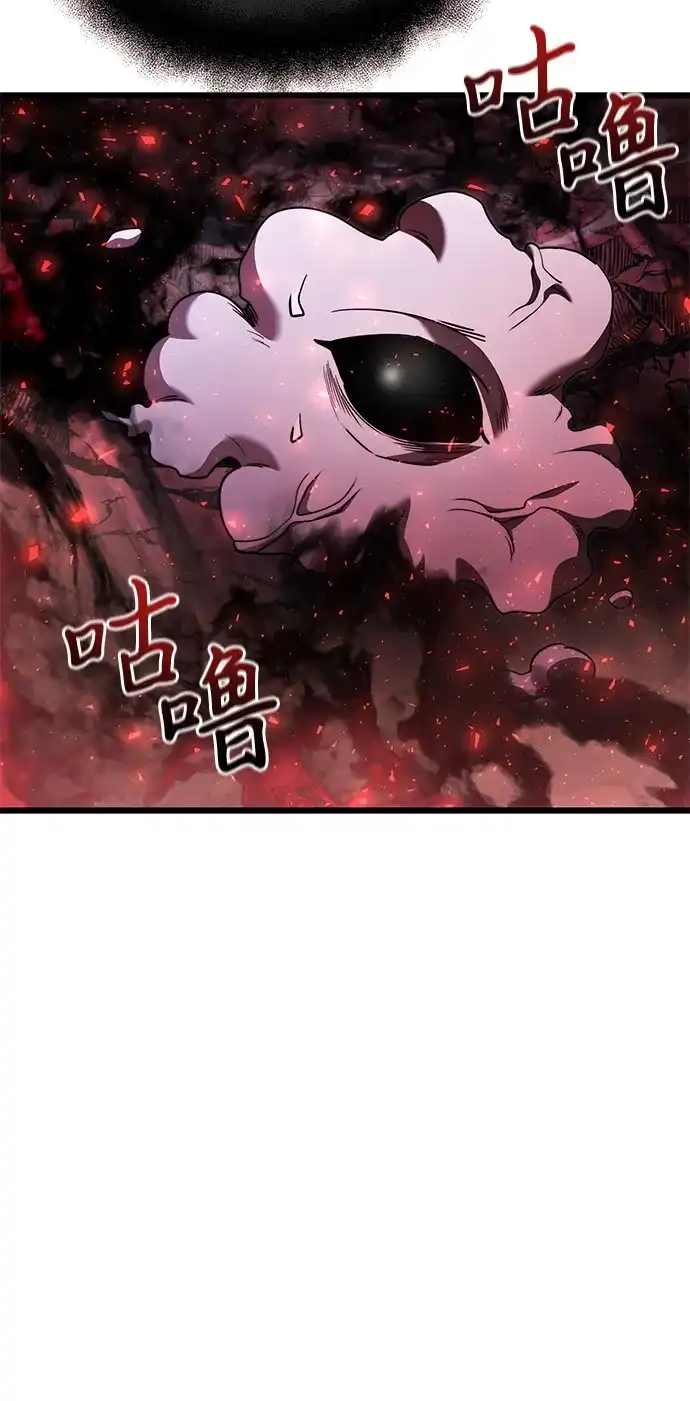 第2季第31话-身患绝症的天才黑暗骑士-Jung SeonYul,nagi（第36张）